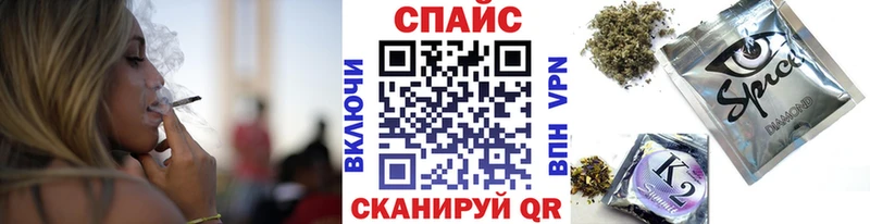 ссылка на мегу   сайты даркнета Telegram  БУТИРАТ вода  Арзамас 