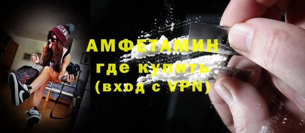 spice Костерёво