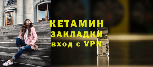 spice Костерёво