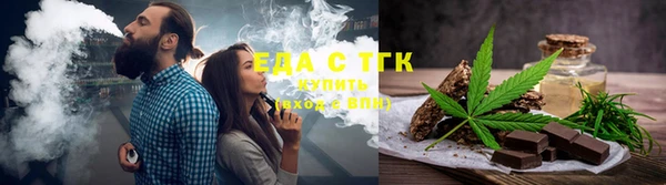 мескалин Коряжма