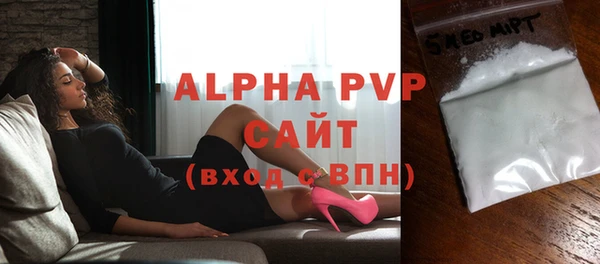 spice Костерёво
