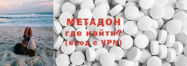 spice Костерёво