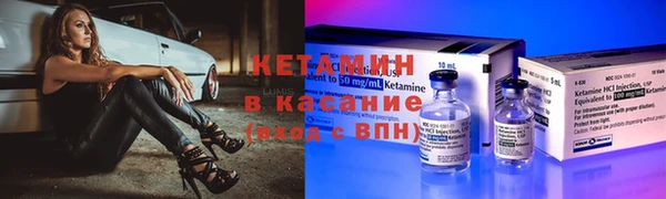 метамфетамин Корсаков