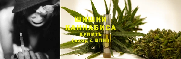 мескалин Коряжма