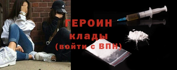 метамфетамин Корсаков