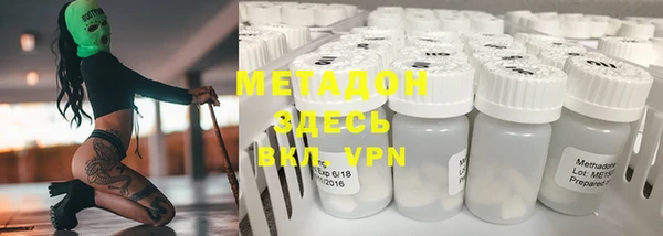 метамфетамин Корсаков