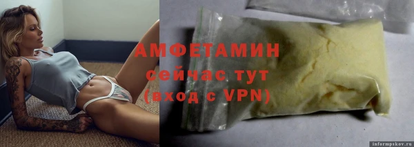 spice Костерёво