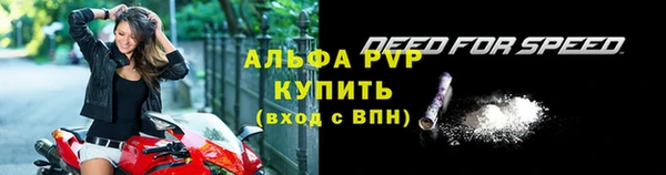 мескалин Коряжма