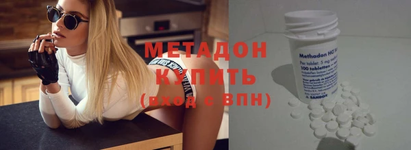 мескалин Коряжма