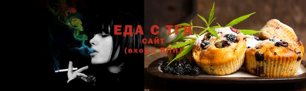 мескалин Коряжма