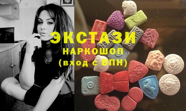 метамфетамин Корсаков