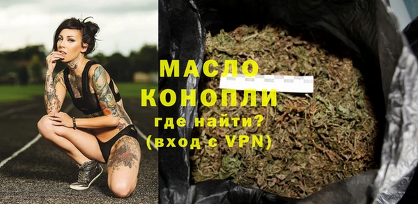 метамфетамин Корсаков