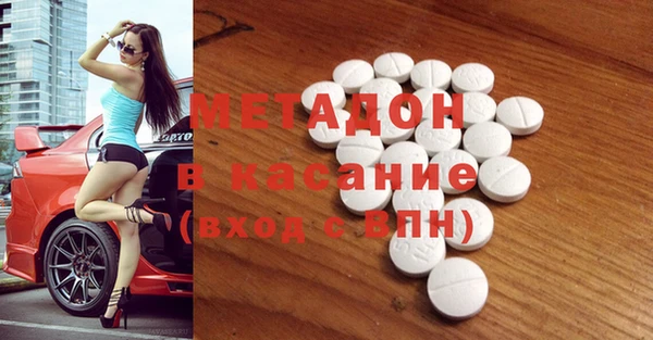 spice Костерёво