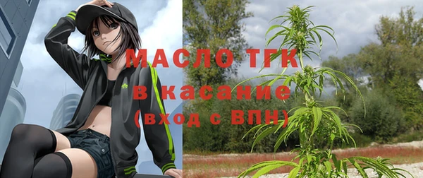 spice Костерёво