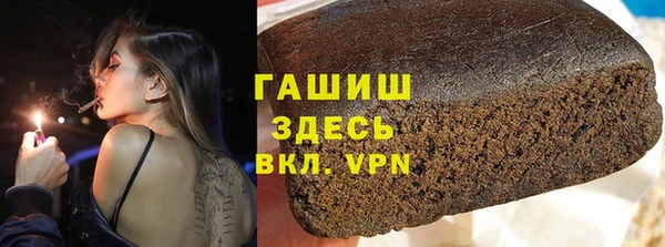 метамфетамин Корсаков
