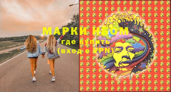 spice Костерёво