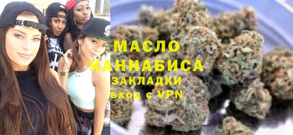 метамфетамин Корсаков