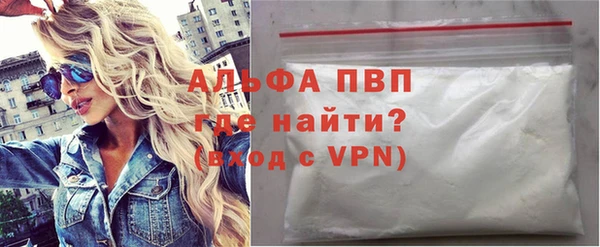 соль курить ск Щучье