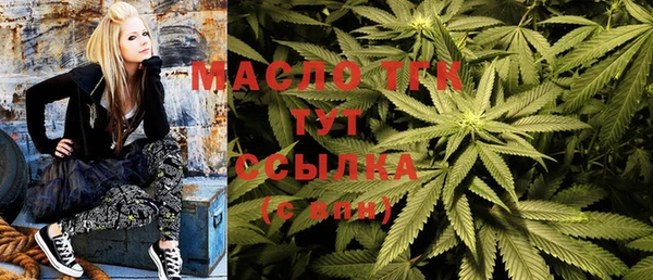 MDMA Шарыпово