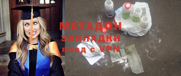 spice Костерёво