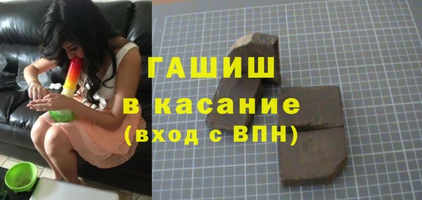 spice Костерёво