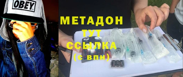 мескалин Коряжма
