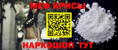 дживик Пугачёв