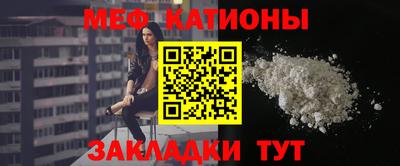 наркотики Пыть-Ях