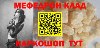 дживик Пугачёв