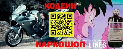 наркотики Пыть-Ях