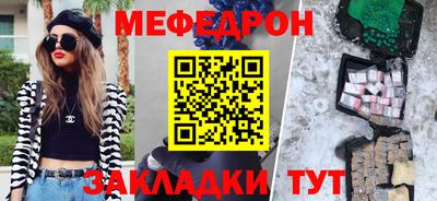дживик Пугачёв