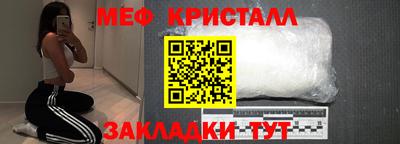 дживик Пугачёв