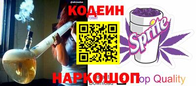 дживик Пугачёв