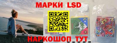 наркотики Пыть-Ях