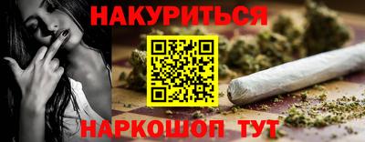 дживик Пугачёв