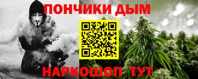 дживик Пугачёв