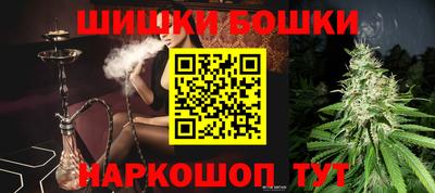 наркотики Пыть-Ях