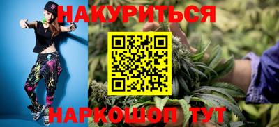наркотики Пыть-Ях