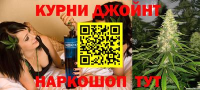 мефедрон VHQ Пушкино