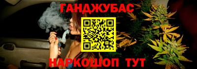 дживик Пугачёв