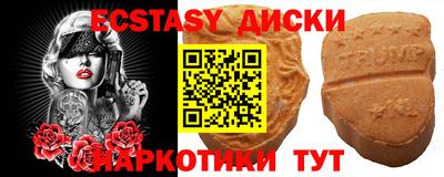 дживик Пугачёв