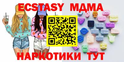 дживик Пугачёв