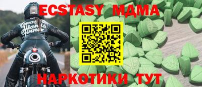 дживик Пугачёв