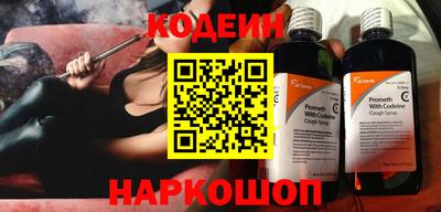 наркотики Пыть-Ях