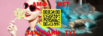 мефедрон VHQ Пушкино