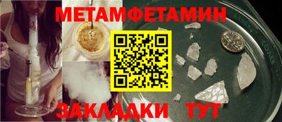 наркотики Пыть-Ях