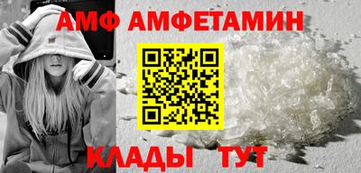 мефедрон VHQ Пушкино