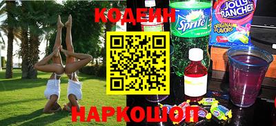 дживик Пугачёв
