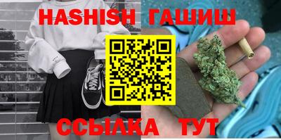 дживик Пугачёв