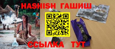 наркотики Пыть-Ях